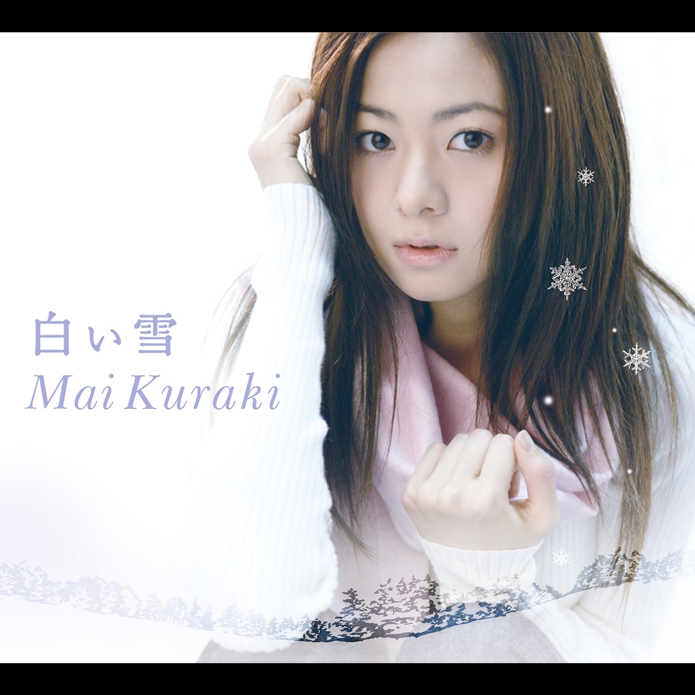 倉木麻衣 – 白い雪 – Single(4523949042901)【16bit／44.1kHz】日本区-OppsUnote音乐广场
