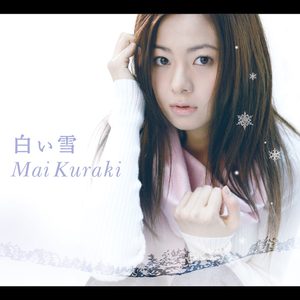 倉木麻衣 – 白い雪 – Single(4523949042901)【16bit／44.1kHz】日本区-OppsUnote音乐广场