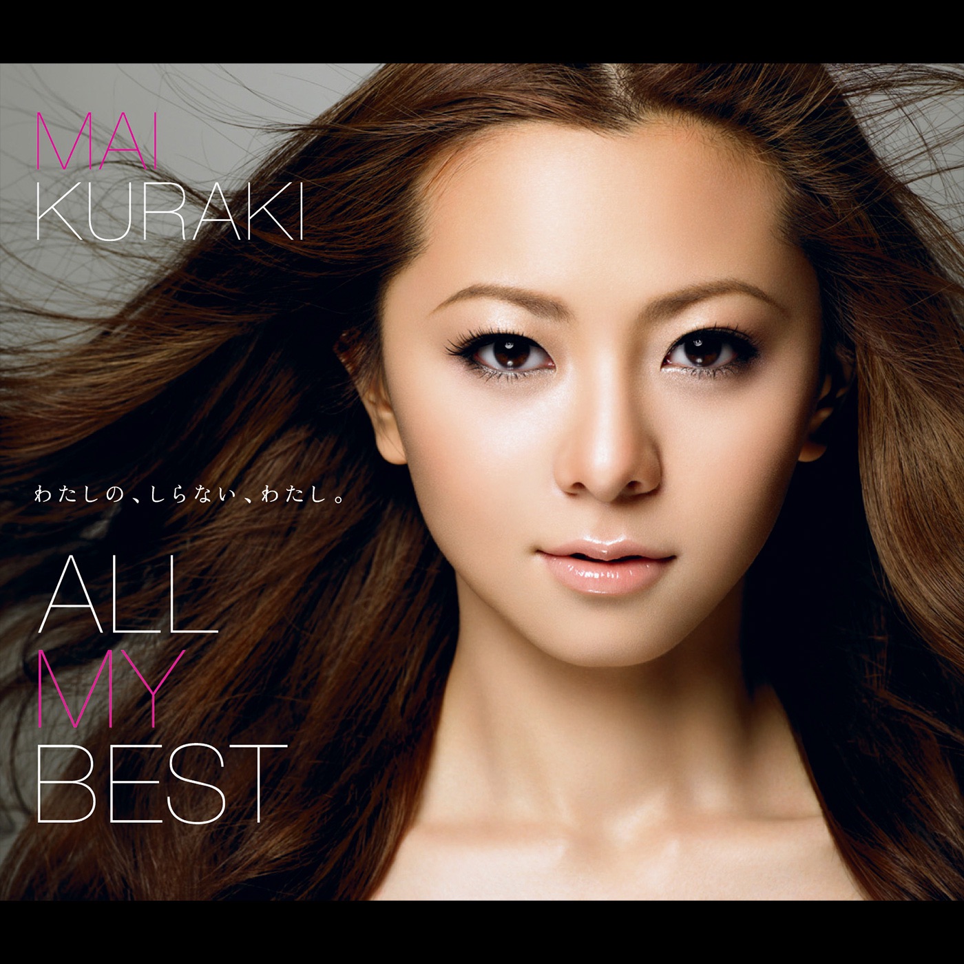 图片[1]-倉木麻衣 – ALL MY BEST(4571295420317)【16bit／44.1kHz】日本区-OppsUnote音乐广场