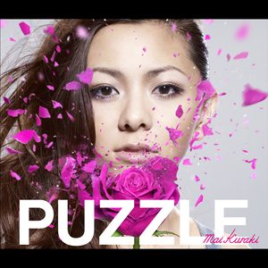 倉木麻衣 – PUZZLE ／ Revive – Single(4571295420249)【16bit／44.1kHz】日本区-OppsUnote音乐广场