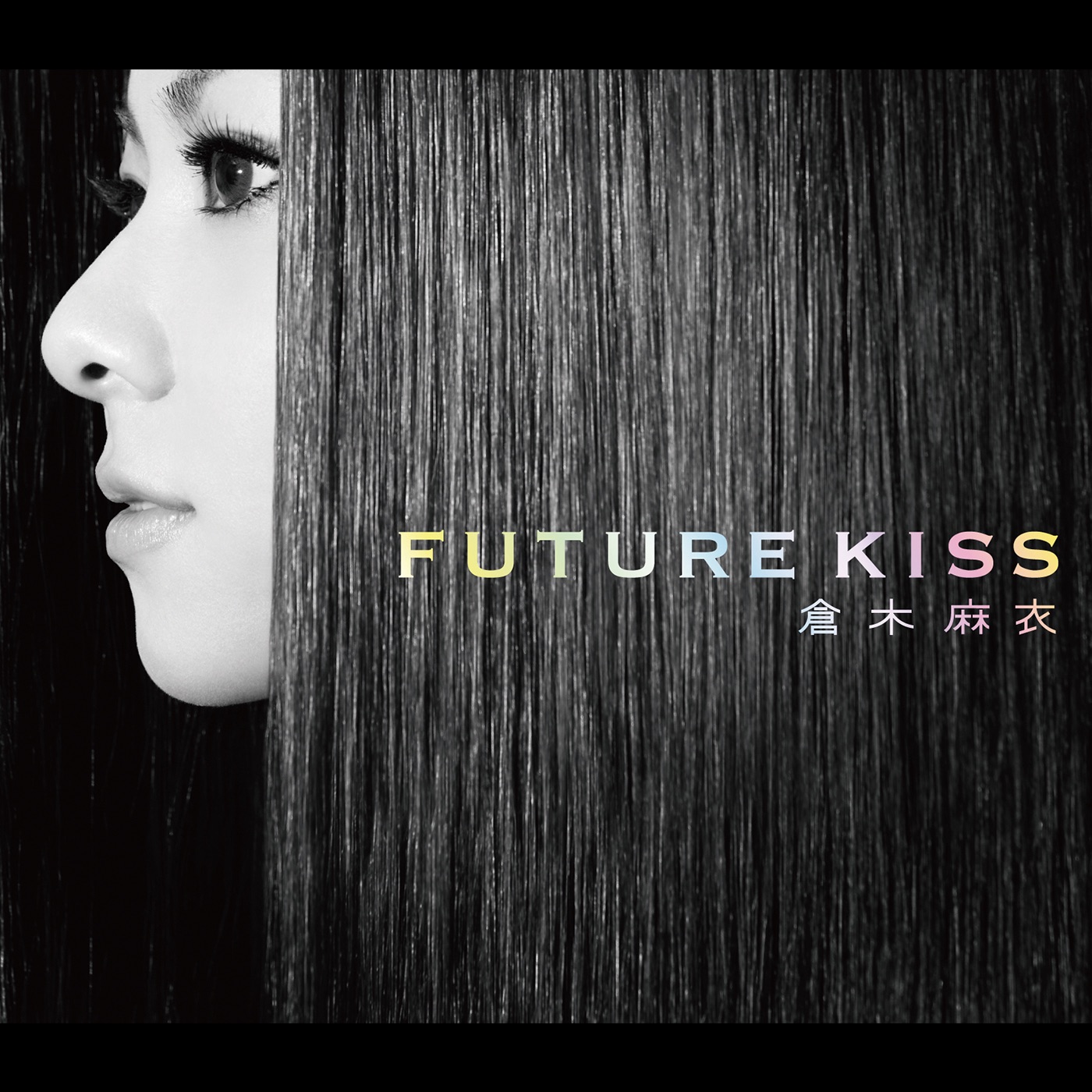 图片[1]-倉木麻衣 – FUTURE KISS(4571295422199)【16bit／44.1kHz】日本区-OppsUnote音乐广场