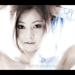 倉木麻衣 – OVER THE RAINBOW(4571295420782)【16bit／44.1kHz】日本区-OppsUnote音乐广场