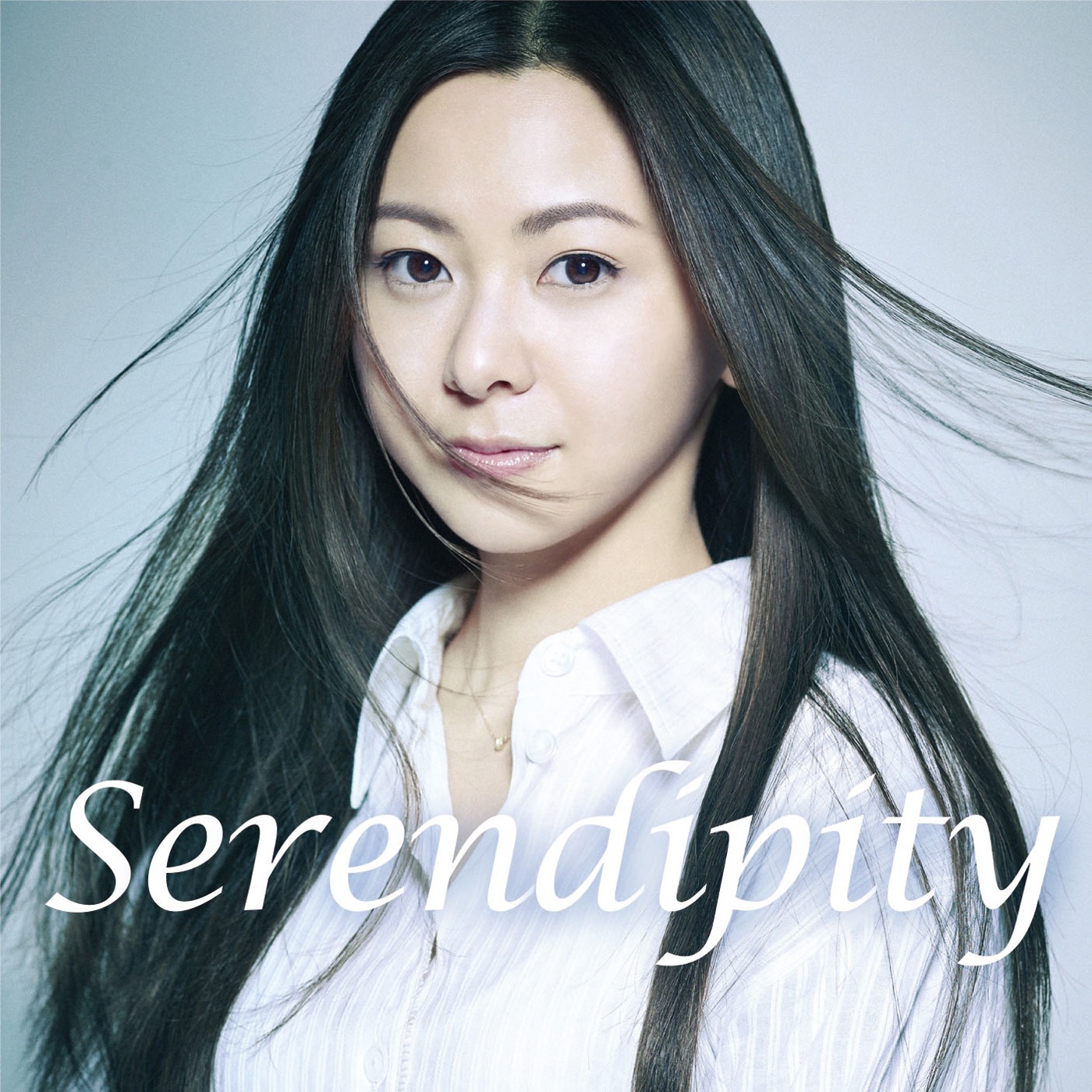 图片[1]-倉木麻衣 – Serendipity – Single(4571295421239)【16bit／44.1kHz】日本区-OppsUnote音乐广场