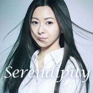 倉木麻衣 – Serendipity – Single(4571295421239)【16bit／44.1kHz】日本区-OppsUnote音乐广场