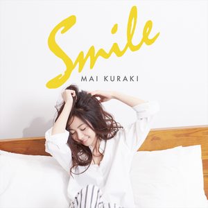 倉木麻衣 – Smile(4571295421468)【16bit／44.1kHz】日本区-OppsUnote音乐广场