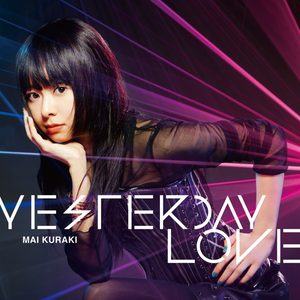 倉木麻衣 – YESTERDAY LOVE(4571295421444)【16bit／44.1kHz】日本区-OppsUnote音乐广场