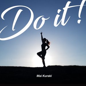 倉木麻衣 – Do it!(4571295421635)【16bit／44.1kHz】日本区-OppsUnote音乐广场