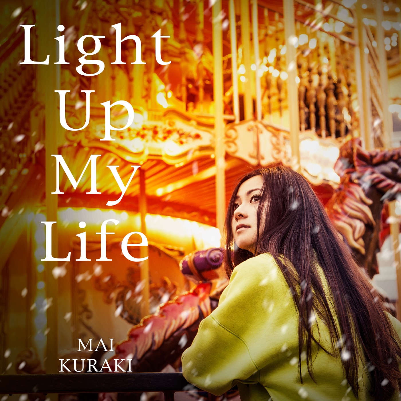 图片[1]-倉木麻衣 – Light Up My Life(4571295421642)【16bit／44.1kHz】日本区-OppsUnote音乐广场