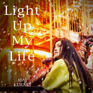倉木麻衣 – Light Up My Life(4571295421642)【16bit／44.1kHz】日本区-OppsUnote音乐广场