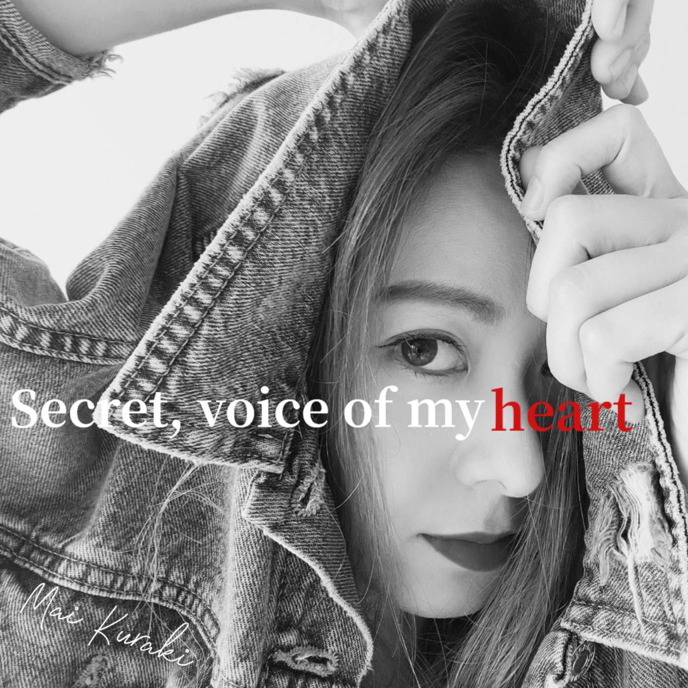 倉木麻衣 – Secret, voice of my heart – Single(4571295422083)【24bit／96.0kHz】日本区-OppsUnote音乐广场