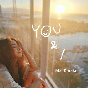 倉木麻衣 – Y☺u & I – Single(4571295422175)【16bit／44.1kHz】日本区-OppsUnote音乐广场