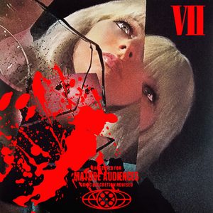 Chromatics – Closer to Grey(0810030971245)【24bit／44.1kHz】美国区-OppsUnote音乐广场