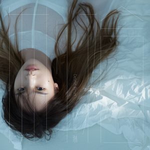 杨丞琳 – 删拾 – Single(00602508457098)【16bit／44.1kHz】台湾区-OppsUnote音乐广场