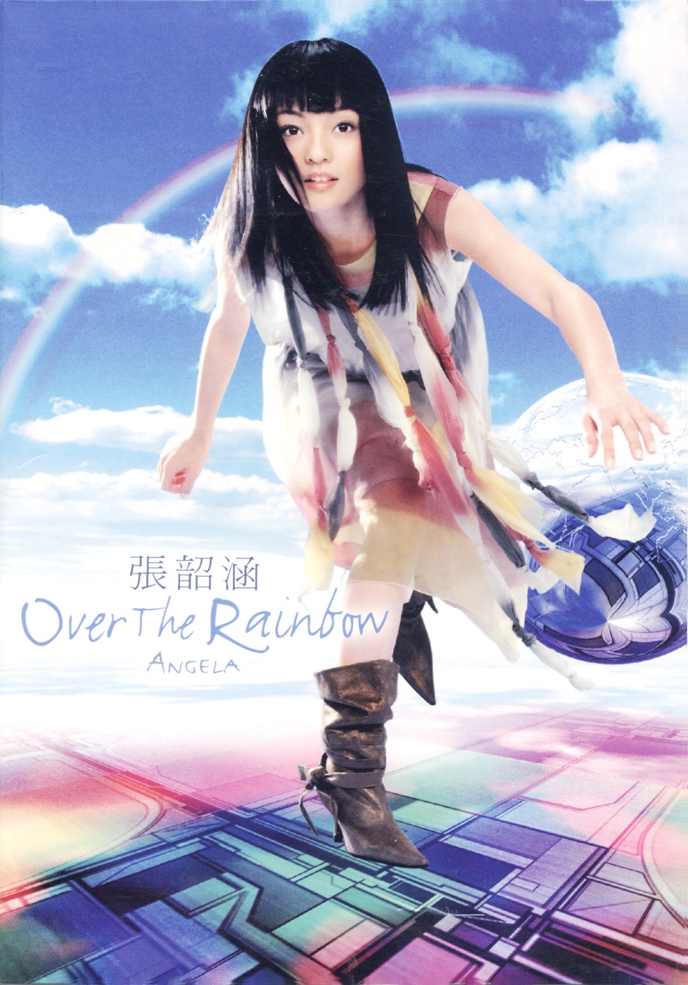 张韶涵 – Over the Rainbow(4717398701940)【16bit／44.1kHz】台湾区-OppsUnote音乐广场