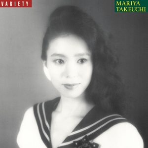 竹内まりや – VARIETY -30th Anniversary Edition-(190296407567)【24bit／48.0kHz】日本区-OppsUnote音乐广场