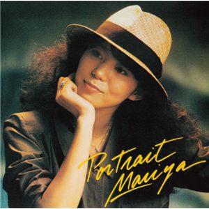 竹内まりや – Portrait(4547366402612)【16bit／44.1kHz】日本区-OppsUnote音乐广场