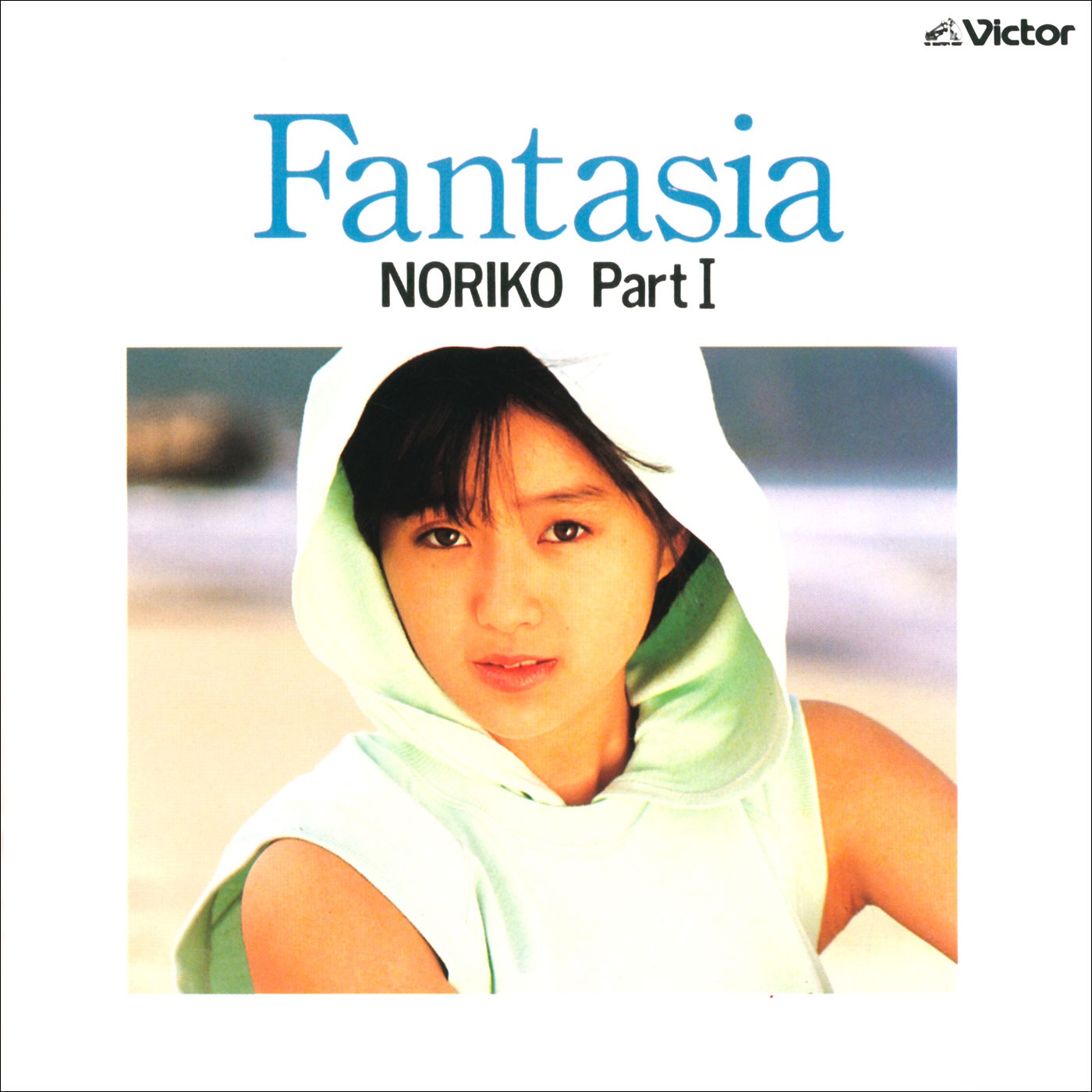 酒井法子 - ファンタジア(Fantasia)／NORIKO PartI(4988002741380)【16bit／44.1kHz】日本区-OppsUnote音乐广场