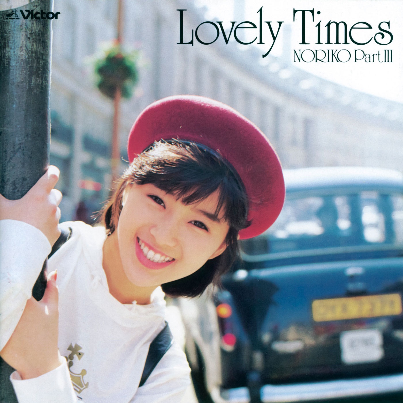 酒井法子 - Lovely Times／NORIKO PartIII(4988002741373)【16bit／44.1kHz】日本区-OppsUnote音乐广场