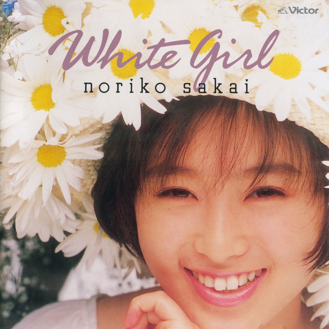 酒井法子 - White Girl／NORIKO PartVI(4988002741335)【16bit／44.1kHz】日本区-OppsUnote音乐广场