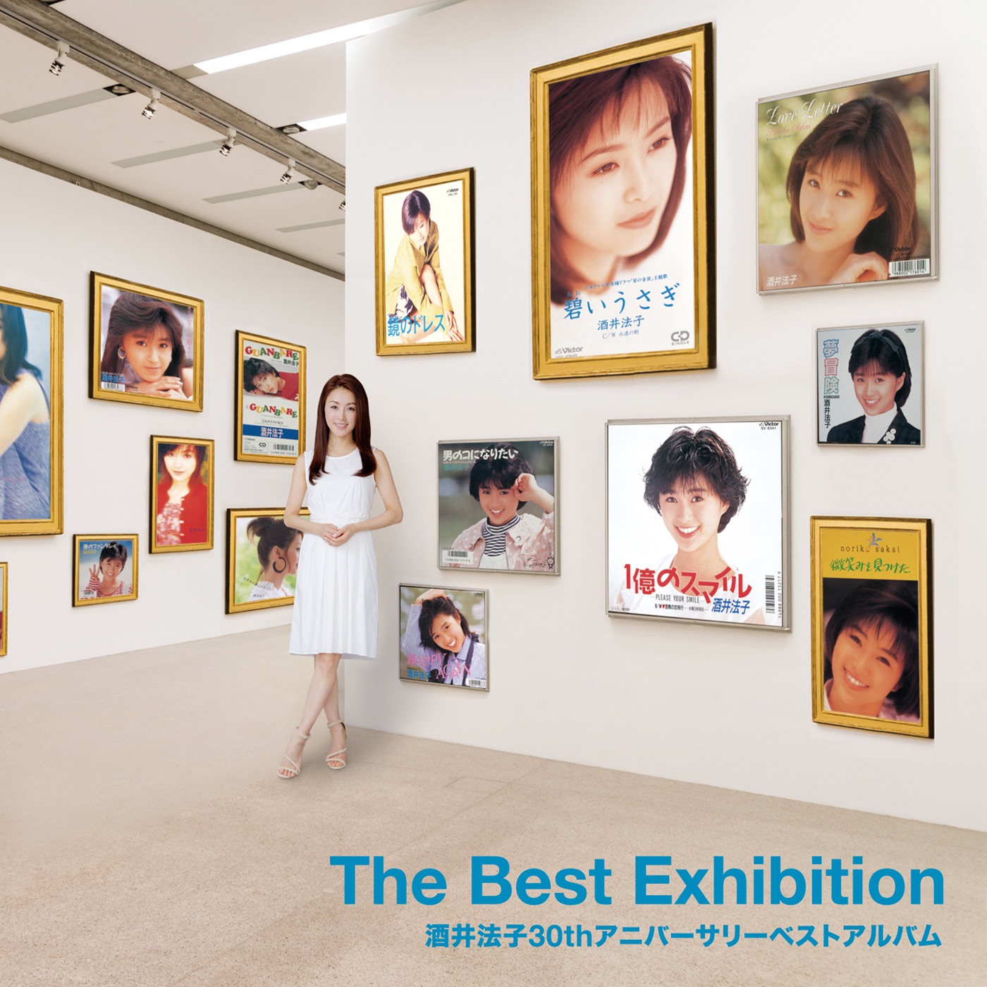 图片[1]-酒井法子 – The Best Exhibition 酒井法子30thアニバーサリーベストアルバム(4988002722228)【16bit／44.1kHz】日本区-OppsUnote音乐广场
