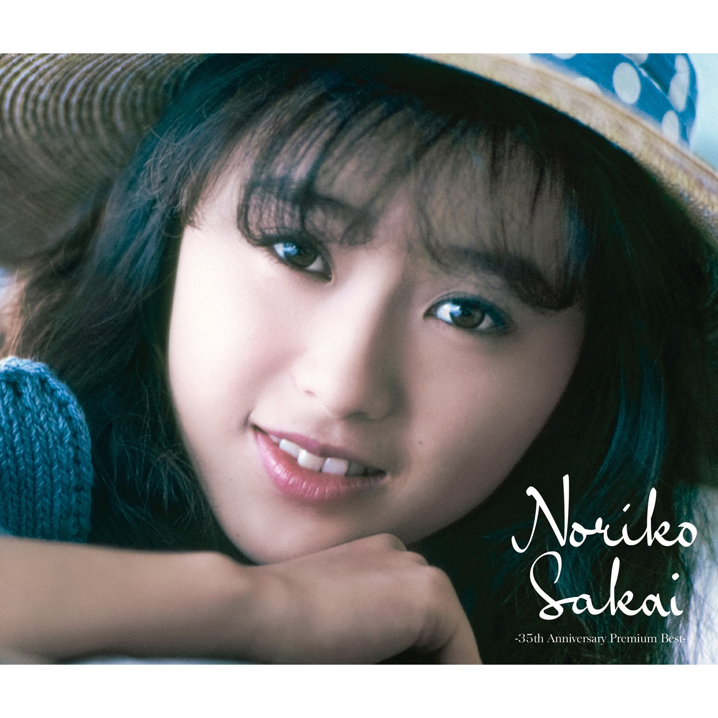 酒井法子 - Premium Best(4988002932191)【16bit／44.1kHz】日本区-OppsUnote音乐广场
