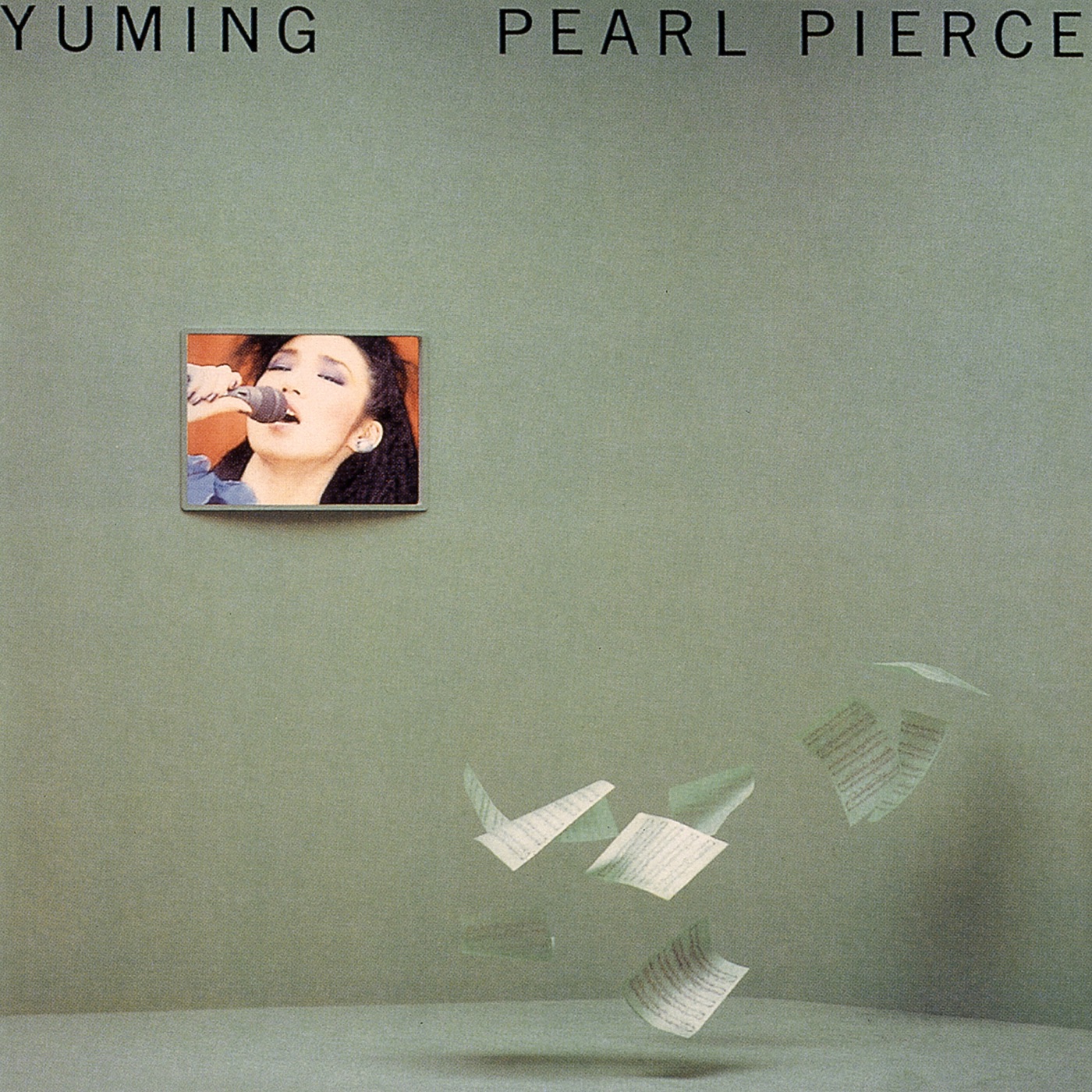 图片[1]-松任谷由実 – PEARL PIERCE(00602567988335)【16bit／44.1kHz】日本区-OppsUnote音乐广场