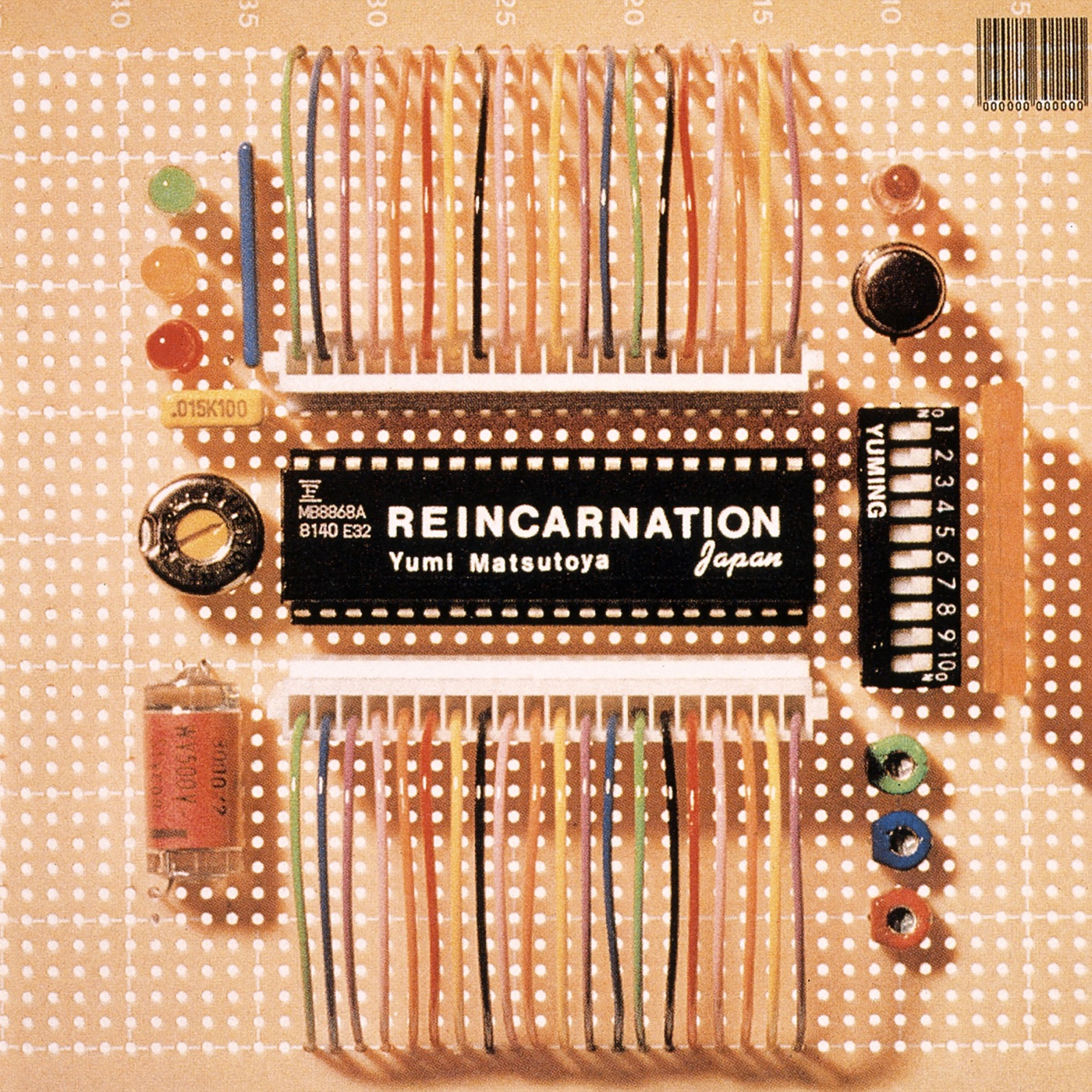 图片[1]-松任谷由実 – REINCARNATION(00602567988342)【16bit／44.1kHz】日本区-OppsUnote音乐广场