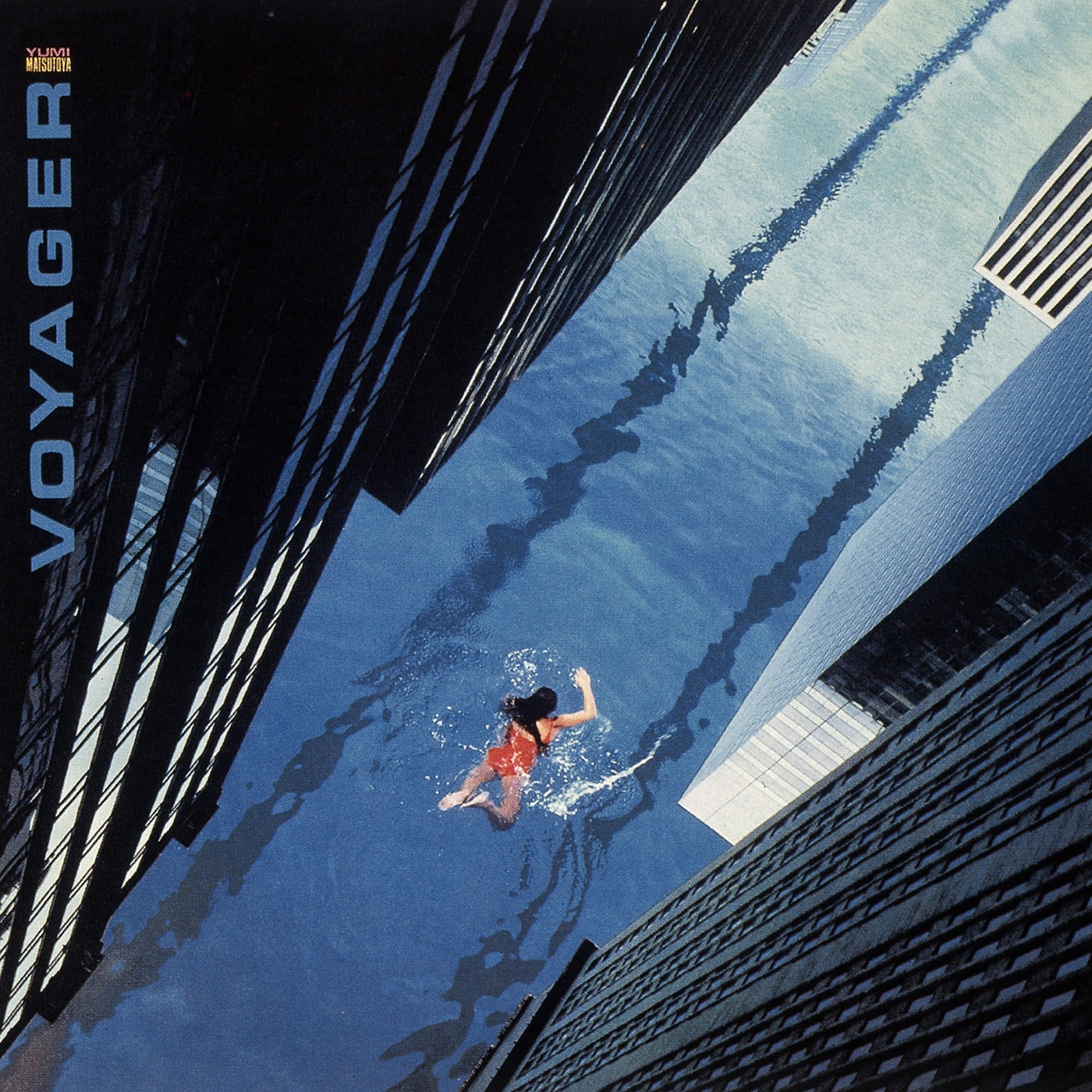 松任谷由実 - VOYAGER(00602567988359)【16bit／44.1kHz】日本区-OppsUnote音乐广场