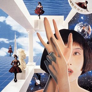 松任谷由実 – Delight Slight Light KISS(00602567988403)【16bit／44.1kHz】日本区-OppsUnote音乐广场