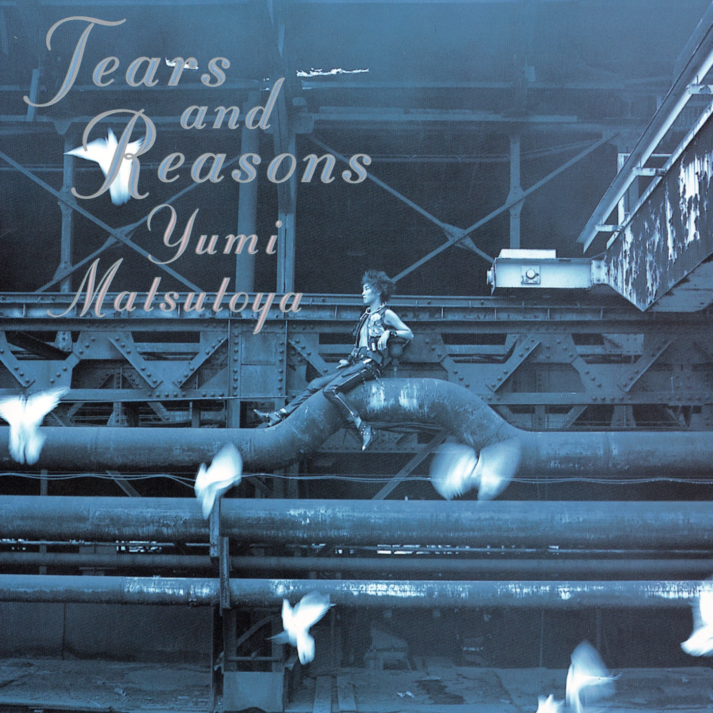 松任谷由実 - TEARS AND REASONS(00602567988441)【16bit／44.1kHz】日本区-OppsUnote音乐广场