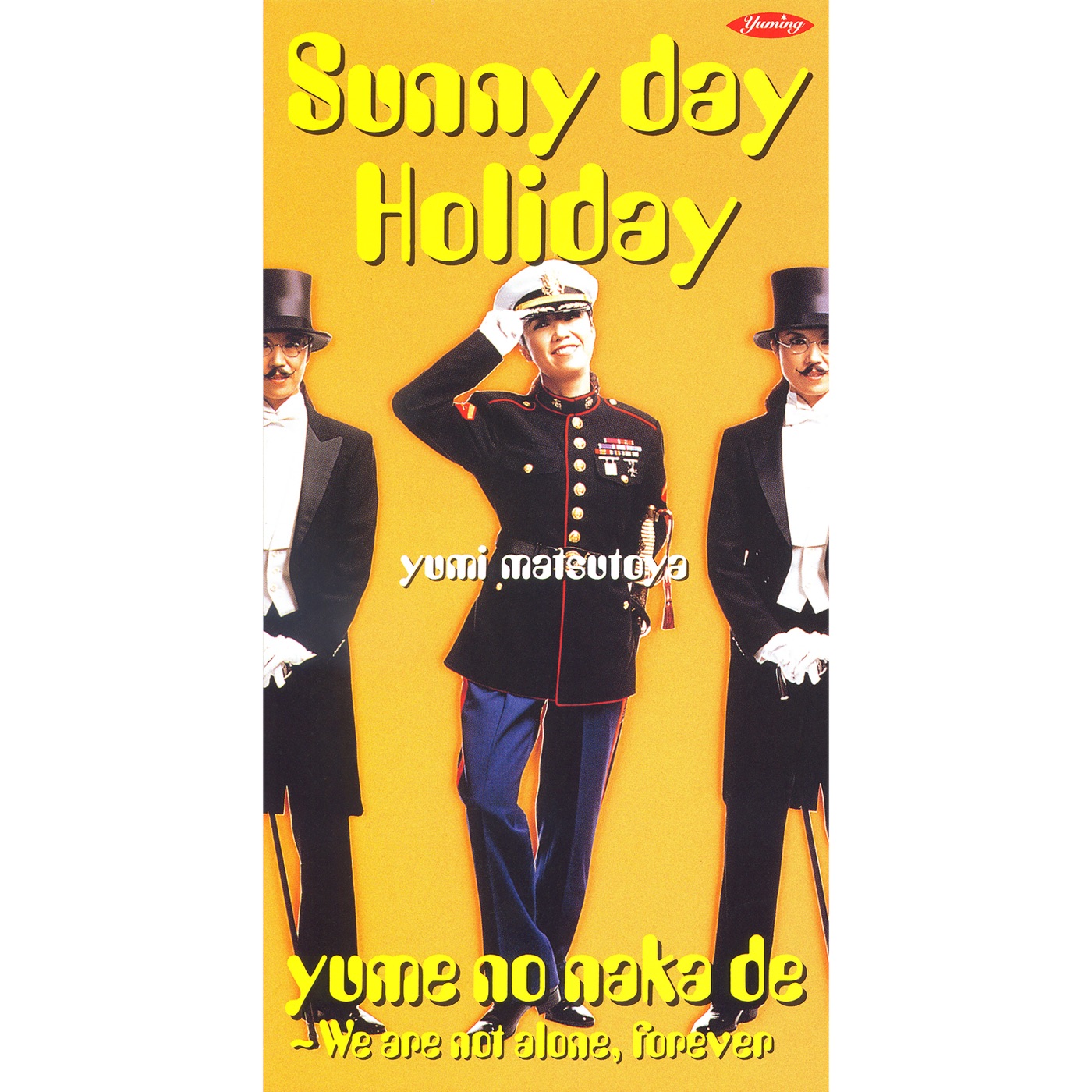 松任谷由実 - Sunny day Holiday - Single(00602567988076)【16bit／44.1kHz】日本区-OppsUnote音乐广场