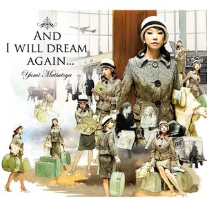 松任谷由実 – そしてもう一度梦见るだろう(00602567988557)【16bit／44.1kHz】日本区-OppsUnote音乐广场