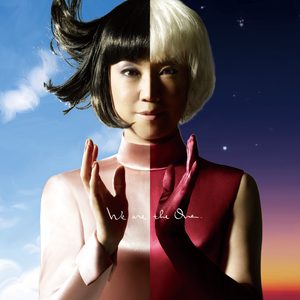 松任谷由実 – ダンスのように抱き寄せたい ／ バトンリレー – Single(00602567988168)【16bit／44.1kHz】日本区-OppsUnote音乐广场