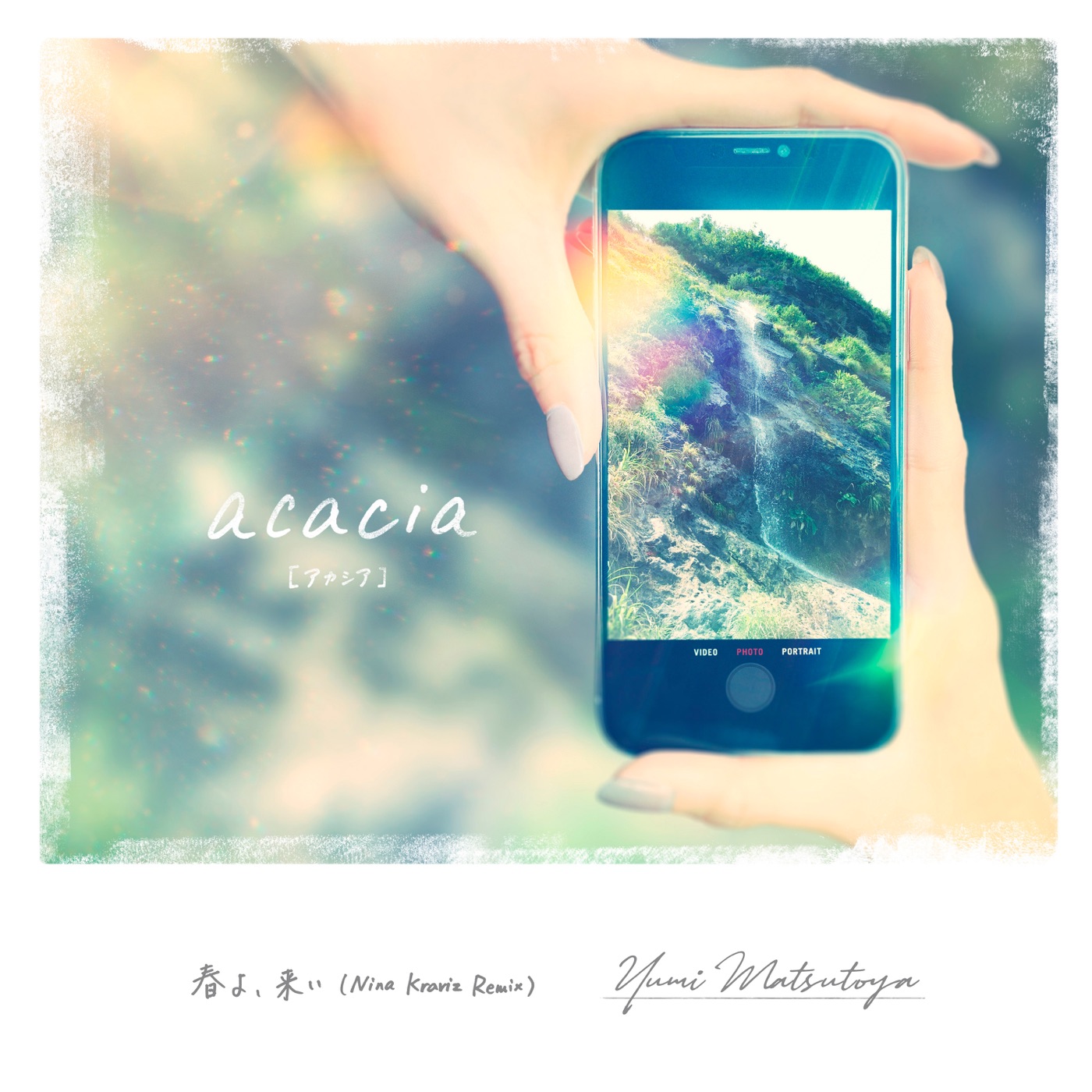 图片[1]-松任谷由実 – acacia[アカシア] ／ 春よ、来い (Nina Kraviz Remix) – Single(00602465770322)【16bit／44.1kHz】日本区-OppsUnote音乐广场