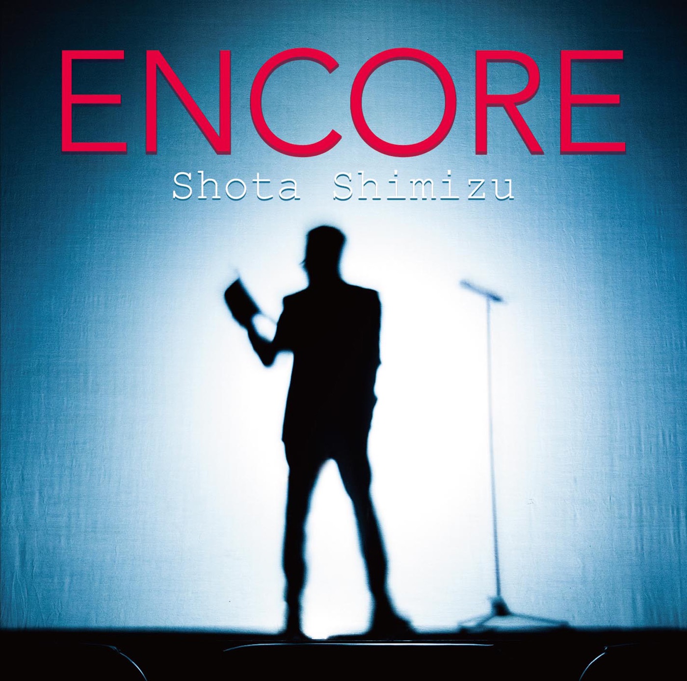 图片[1]-清水 翔太 – ENCORE(4988009092645)【16bit／44.1kHz】日本区-OppsUnote音乐广场