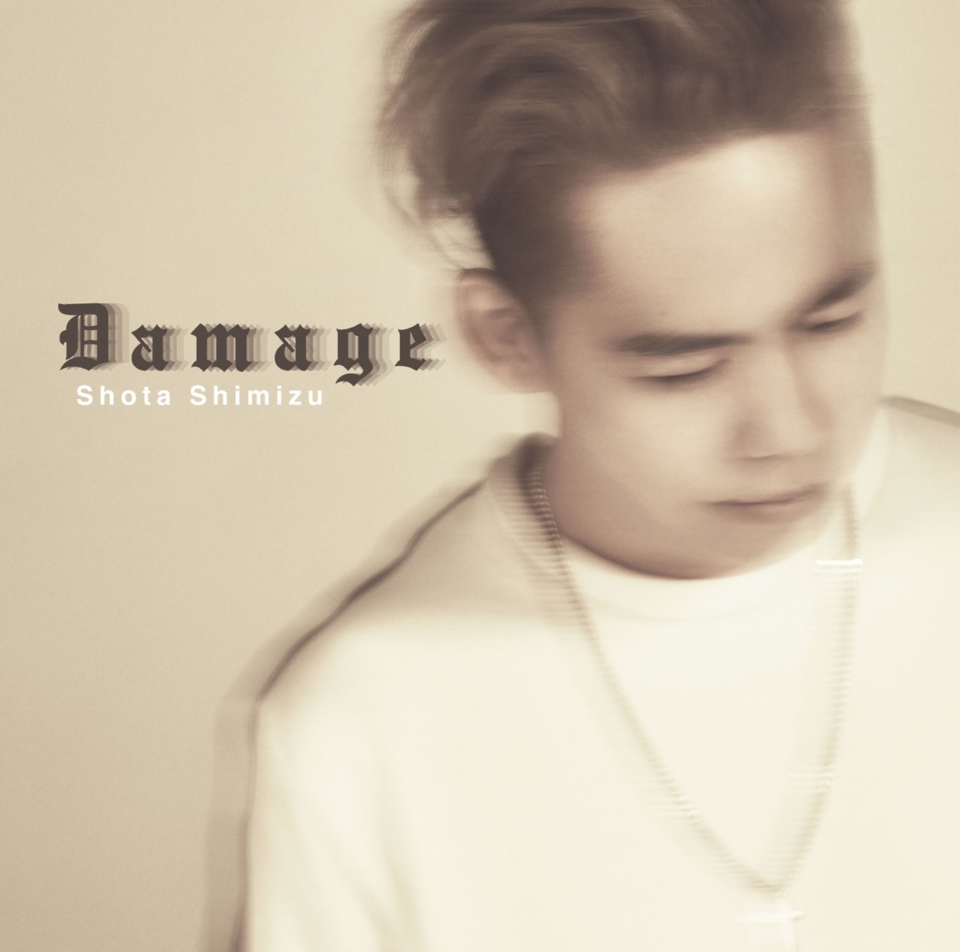 清水 翔太 - Damage - EP(4988009125756)【16bit／44.1kHz】日本区-OppsUnote音乐广场