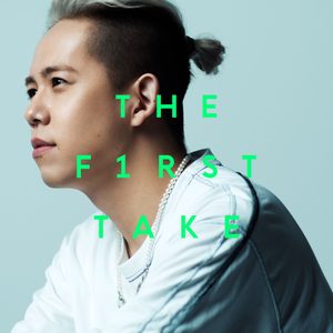 清水 翔太 – 恋呗 – From THE FIRST TAKE – Single(4547366533040)【24bit／96.0kHz】日本区-OppsUnote音乐广场