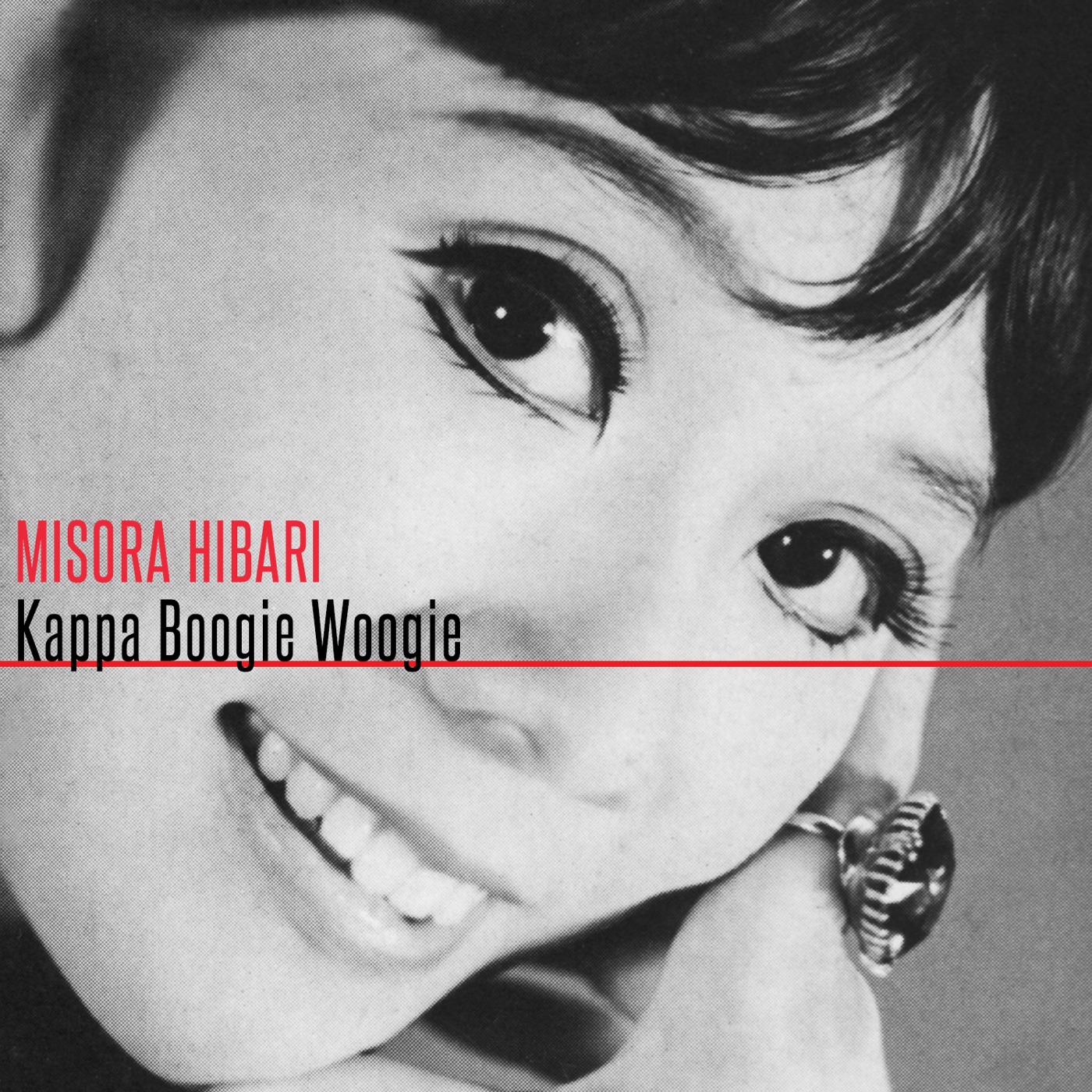 图片[1]-美空ひばり – Kappa Boogie Woogie – Single(889176655487)【16bit／44.1kHz】日本区-OppsUnote音乐广场